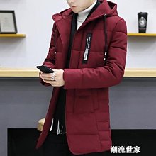 下殺 棉衣男士冬季2019年新款韓版面包服短款羽絨棉服潮牌帥氣棉襖外套 歷史價格詳細信息