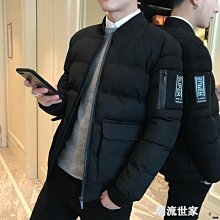 下殺 棉衣男士冬季2019年新款韓版面包服短款羽絨棉服潮牌帥氣棉襖外套 歷史價格詳細信息