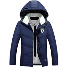 下殺-男士韓版秋冬棉襖外套 NIANJEEP/吉普盾迷彩連帽羽絨服韓版男學生短款外套 歷史價格詳細信息