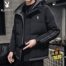 【促銷】【羽國運動廣場】【勝利T-10007 C 黑】VICTOR 合作金庫羽球隊服 中性  $1480 歷史價格詳細信息