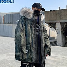 現貨 秋冬外套 保暖加厚 冬季棉衣新品男士 新款韓版純色百搭棉新服學生寬松立領加厚棉襖外套NO90簡約 歷史價格詳細信息