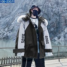 現貨 秋冬外套 保暖加厚 冬季棉衣新品男士 新款韓版純色百搭棉新服學生寬松立領加厚棉襖外套NO90簡約 歷史價格詳細信息