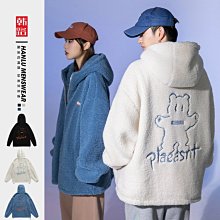 熱銷 日系男裝 2022秋冬新款撞色圓領毛衣男原宿風抽象圖案針織衫 可開發票 歷史價格詳細信息