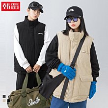 熱銷 日系男裝 2022秋冬新款撞色圓領毛衣男原宿風抽象圖案針織衫 可開發票 歷史價格詳細信息