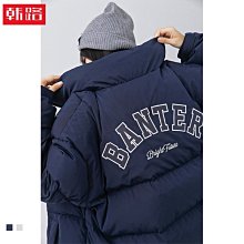 熱銷 日系男裝小熊刺繡棉服男2022冬新款潮牌情侶羊羔絨外套棉衣q 可開發票 歷史價格詳細信息