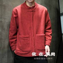 棉服棉衣外套M-5XL新款盤扣棉服外套男士麂皮絨立領改良漢服刺繡唐裝新中式輕國風唐裝漢服棉服夾克 歷史價格詳細信息