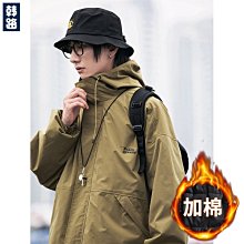 日系戶外連帽機能工裝外套男長袖寬鬆半拉鏈防風衝鋒衣夾克m-2xl 連帽外套 風衣外套 長袖帽t 運動外套 防風外套-潮男服飾 歷史價格詳細信息