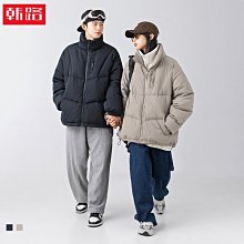 熱銷 日系男裝 2022秋冬新款撞色圓領毛衣男原宿風抽象圖案針織衫 可開發票 歷史價格詳細信息