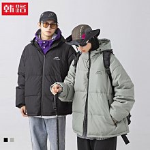 熱銷 日系男裝 2022秋冬新款撞色圓領毛衣男原宿風抽象圖案針織衫 可開發票 歷史價格詳細信息