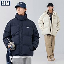 熱銷 藍標系列 棒球領棉服男裝2022秋冬新款潮牌寬松菱格棉衣外套 可開發票 歷史價格詳細信息