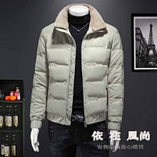 羽絨夾克 羽絨衣 短款-冬季韓版拼接女裝修身顯瘦女外套3色72i41[獨家進口][米蘭精品] 歷史價格詳細信息