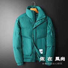 新款冬季夾克男白鴨保暖連帽長款羽絨服秋季休閒上衣派克大衣男黑色蓬鬆大衣米色黃色 6VRI 歷史價格詳細信息