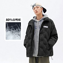 熱銷 日系男裝 2022秋冬新款撞色圓領毛衣男原宿風抽象圖案針織衫 可開發票 歷史價格詳細信息