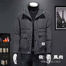 羽絨夾克 羽絨衣 短款-冬季韓版拼接女裝修身顯瘦女外套3色72i41[獨家進口][米蘭精品] 歷史價格詳細信息