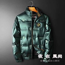 【開立發票】3M/捆 紙膠帶 和紙膠帶 清新格紋 棋盤格 棋盤格紙膠帶 格子 格紋 手帳貼紙 貼紙 素材貼紙 手帳素材 歷史價格詳細信息