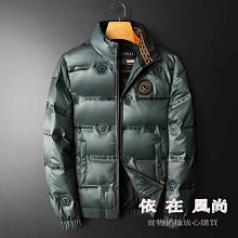 羽絨夾克 羽絨衣 短款-冬季韓版拼接女裝修身顯瘦女外套3色72i41[獨家進口][米蘭精品] 歷史價格詳細信息