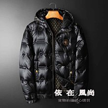 熱銷 羽絨服夾克外套M-3XL新款男裝冬季羽絨衣 機車款男士羽絨服雅痞風大碼羽絨服夾克外套UD30 可開發票 歷史價格詳細信息