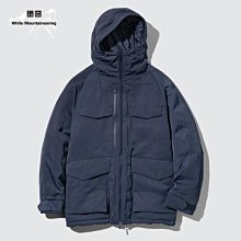 【UNIQLO聯名INES DE LA FRESSANGE】原價1990元！全新亞麻淺藍輕便裙，吊牌未拆，L號 歷史價格詳細信息