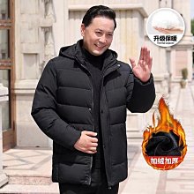 男秋冬外套 厚外套 男士外套 百搭休閒韓版外套夾克外套 格子帥氣男生外套 連帽面包服保暖棉服棉衣男生上衣 歷史價格詳細信息