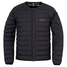 [好也戶外]Mountain Hardwear｜Exposure2™ GTX男防水透氣外套 1929851 兩色 歷史價格詳細信息