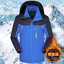 男秋冬外套 厚外套 男士外套 百搭休閒韓版外套夾克外套 派克大衣男生外套 純色戶外保暖棉服棉衣男生上衣 歷史價格詳細信息