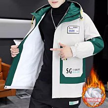 男生秋冬外套 厚外套 男士外套 百搭休閒韓版外套夾克外套 中長款型男男生外套 連帽派克服保暖棉服棉衣男生上衣 歷史價格詳細信息