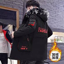 男生秋冬外套 厚外套 男士外套 百搭休閒韓版外套夾克外套 中長款型男男生外套 連帽派克服保暖棉服棉衣男生上衣 歷史價格詳細信息