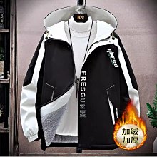 男生秋冬外套 厚外套 男士外套 百搭休閒韓版外套夾克外套 中長款型男男生外套 連帽派克服保暖棉服棉衣男生上衣 歷史價格詳細信息