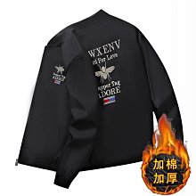 男生秋冬外套 厚外套 男士外套 百搭休閒韓版外套夾克外套 中長款型男男生外套 連帽派克服保暖棉服棉衣男生上衣 歷史價格詳細信息