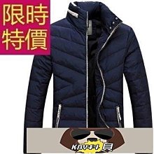 羽絨夾克 外套(五折出清、恕不退換)-優質創意帥氣防風男夾克61aa129[獨家進口][米蘭精品] 歷史價格詳細信息