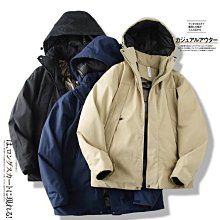 防潑水工裝 輕量化機能  工作 休閒長 縮口 寬鬆長 長男 機能MP86 歷史價格詳細信息