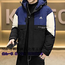 adidas休閒裝 百搭時尚男生運動 戶健身裝跑步裝 三葉草時尚裝 圓領T恤休閒短 運動百搭裝 歷史價格詳細信息