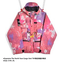 THE NORTH FACE X SUPREME Cargo Vest 網眼 風衣外套 防寒 保暖 防風 衝鋒衣 卡其 駝色 歷史價格詳細信息