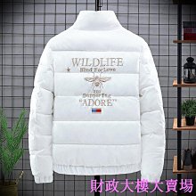 2020男士亮片繡花緊身唐裝中山裝主持人歌手司儀中式新郎結婚禮服 歷史價格詳細信息