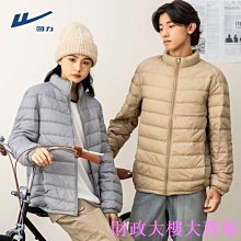 2023情侶款羽毛球鞋青少年學生運動比賽專業訓練減震透氣桌球鞋 歷史價格詳細信息