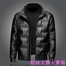 亮面短版棉衣 男士冬季連帽羽絨棉服 青年休閒棉襖外套 亮面羽絨外套 鋪棉外套 保暖外套 羽絨外套 大尺碼-潮男服飾 歷史價格詳細信息