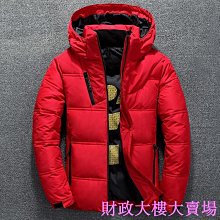 派克男襪 襪子男 襪子 5雙裝春秋四季五指襪純棉男士中筒高腰防臭吸濕排汗分腳趾襪子 保暖襪子 透氣襪子 男士襪子 歷史價格詳細信息
