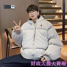 棉服cleanfit短款棉服男款冬季美式復古加厚保暖面包服高級感立領棉衣 歷史價格詳細信息