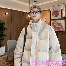 冬季情侶棉衣原宿風BF面包服女學生短款寬松韓版棉襖外套潮 歷史價格詳細信息