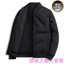 高檔品落地投影機摺疊可攜式投影幕布支架辦公戶外簡易布幕高清支架 歷史價格詳細信息