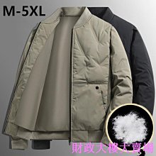 羽球服2023春新款男裝羽毛球服yy女款短袖上衣透氣速乾舒適T恤比賽運動羽球衣羽毛球服比賽服團體服客製化衣服【晴沐代購】 歷史價格詳細信息