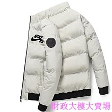 2024新款情侶大碼休閒旅遊戶外越野徒步鞋登山鞋情侶潮鞋 歷史價格詳細信息