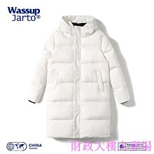 季款情侶加厚家居服秋冬大尺碼男士連身刷毛睡衣法蘭絨卡通女珊瑚絨~麗莎服飾 歷史價格詳細信息