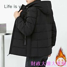 厚棉服外套棉服冬天羽絨冬季男啄木鳥中老年休閒棉衣加厚運動加絨 歷史價格詳細信息