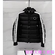 ????冬季外套 羽絨外套 保暖冬天外套 黑色中長款羽絨棉服女高領韓版寬松學生ins潮過膝棉衣襖冬季外套-時尚女裝 歷史價格詳細信息