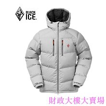 【BLACKMICA】T-Tox損害救星閃亮buff護髮乳 500ml 歷史價格詳細信息