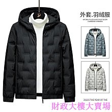 潮牌冬天輕便男童鞋2023秋冬新款兒童旋轉扣運動鞋中大童防滑籃球 歷史價格詳細信息