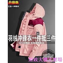 【LOGOS】肥後守聯名摺疊刀 VG10 歷史價格詳細信息