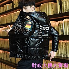 韓版新款羽絨棉雷鋒帽保暖防寒護耳帽純色戶外滑雪帽防風飛機帽子 歷史價格詳細信息