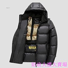 羽絨服 冬季保暖厚實羽絨服男士90白鴨絨填充加厚外套戶外工裝連帽沖鋒衣 歷史價格詳細信息